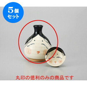 5Zbg  ߓ [9.2 x 10.9cm 290cc] |  M   { o[ bar ӎ lC  H Ɩp HX JtF    킢 Mtg v[g o a