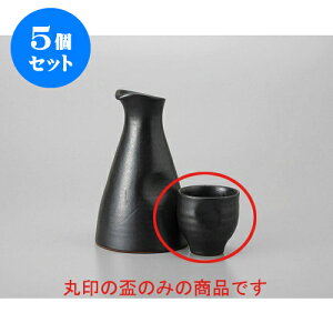 5Zbg u ւ [6 x 6 x 6cm 90cc] |  傱  u M   { o[ bar ӎ lC  H Ɩp HX JtF    킢 Mtg v