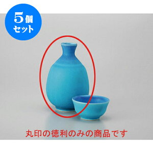 5Zbg  gR֓ [8.2 x 12.8cm 290cc] |  M   { o[ bar ӎ lC  H Ɩp HX JtF    킢 Mtg v[g o 