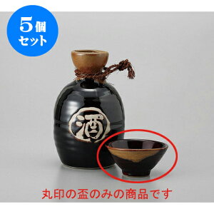 5Zbg u Zq}bgu [7 x 3.5cm] |  傱  u M   { o[ bar ӎ lC  H Ɩp HX JtF    킢 Mtg v