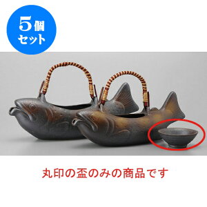 5Zbg  O⋛u [8.5 x 3.4cm 80cc] |  傱  u M   { o[ bar ӎ lC  H Ɩp HX JtF    킢 Mtg