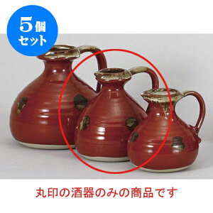 5Zbg r Ԏt2r [10.5 x 12cm 500cc] | M {    o[ bar ӎ lC  H Ɩp HX JtF    킢 Mtg v[g o