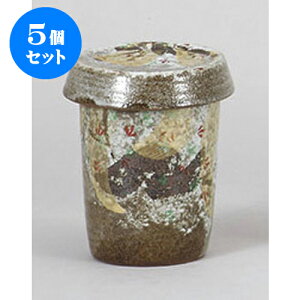 5Zbg q ؃q() [8.8 x 10.3cm] | q ӂ  M  {    o[ bar ӎ lC  H Ɩp HX JtF    킢 M