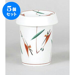 5Zbg q ԊG䑐Ђ [6.2 x 9.5cm 170cc] | q ӂ  M  {    o[ bar ӎ lC  H Ɩp HX JtF    킢