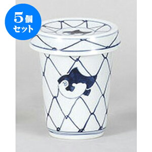 5Zbg q ԃtOЂ [6.5 x 9.2cm 160cc] | q ӂ  M  {    o[ bar ӎ lC  H Ɩp HX JtF    킢 M