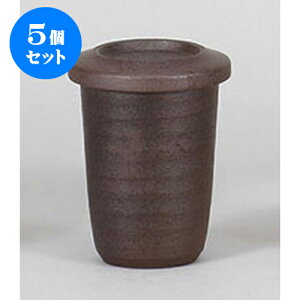 5Zbg q ؂Ђ [6.3 x 9.7cm 160cc] | q ӂ  M  {    o[ bar ӎ lC  H Ɩp HX JtF    킢 Mt