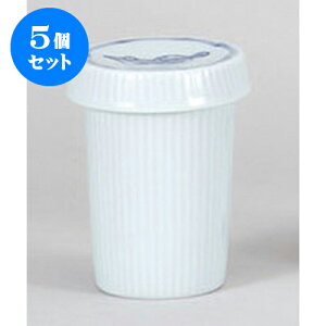 5Zbg q ؂ӂЂ [7.3 x 9.5cm 150cc] | q ӂ  M  {    o[ bar ӎ lC  H Ɩp HX JtF    킢 