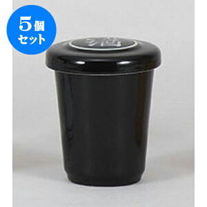 5Zbg q VڂЂ() [6.5 x 9cm 145cc] | q ӂ  M  {    o[ bar ӎ lC  H Ɩp HX JtF    킢 M