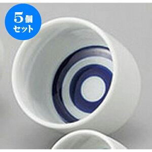 酒器 お猪口 蛇の目の通販 価格比較 価格 Com 酒器 お猪口 蛇の目の通販 価格比較 価格 Com
