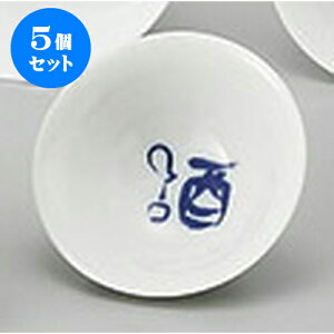 5�Z�b�g ���� ���@���u�� [6.6 x 2.6cm 30cc] | �������� �����傱 ������ �u �M�� ��� ���� ���{�� �o�[ bar �ӎ� �l�C �������� �H�� �Ɩ��p ���H�X �J�t�F ���� �� ������� ���킢�� �M�t�g 