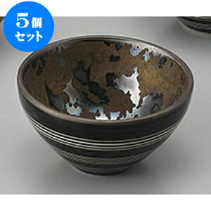 5Zbg  @OC [8 x 4.4cm 110cc] |  傱  u M   { o[ bar ӎ lC  H Ɩp HX JtF    킢 Mt