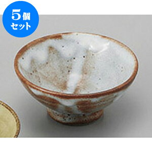 5Zbg  ꋎu씽u [7.8 x 3.5cm] |  傱  u M   { o[ bar ӎ lC  H Ɩp HX JtF    킢 Mtg v