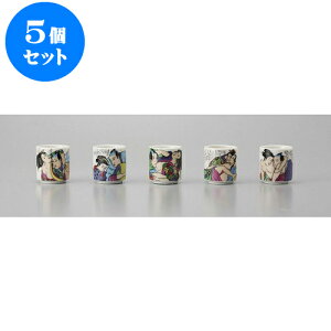 5Zbg  ݂ۃZbg [4.2 x 4.5cm] |  傱  u M   { o[ bar ӎ lC  H Ɩp HX JtF    킢 M