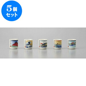 5Zbg  CۃZbg [4.2 x 4.5cm] |  傱  u M   { o[ bar ӎ lC  H Ɩp HX JtF    킢 M