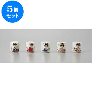 5Zbg  ݂тۃZbg [4.2 x 4.5cm] |  傱  u M   { o[ bar ӎ lC  H Ɩp HX JtF    킢 M