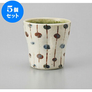 5Zbg bNJbv D^u[ [9.8 x 8.8cm] | bNJbv bN ĒJbv Ē Vbg  o[ bar ӎ lC  H Ɩp HX JtF   