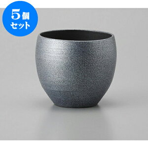 5Zbg bNJbv Lcēʁ@()Jbv [9.5 x 8cm 350cc] | bNJbv bN ĒJbv Ē Vbg  o[ bar ӎ lC  H Ɩp HX JtF   