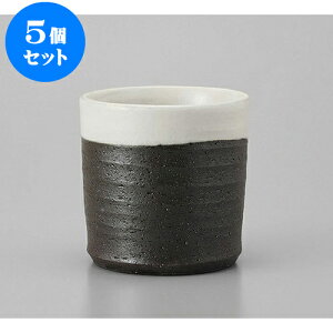 5Zbg bNJbv ቻσbNq [8.9 x 9.2cm 320cc] | bNJbv bN ĒJbv Ē Vbg  o[ bar ӎ lC  H Ɩp HX JtF   