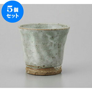 5Zbg bNJbv ̂ӊѓbNJbv [9.2 x 8.5cm 290cc] | bNJbv bN ĒJbv Ē Vbg  o[ bar ӎ lC  H Ɩp HX JtF   