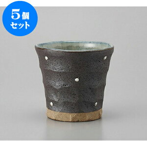 5Zbg bNJbv ʃbNq [9.5 x 8.7cm 240cc] | bNJbv bN ĒJbv Ē Vbg  o[ bar ӎ lC  H Ɩp HX JtF    