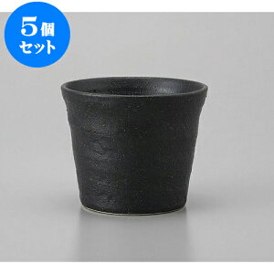 5Zbg bNJbv ÑփbNOX() [9.3 x 7.6cm 270cc] | bNJbv bN ĒJbv Ē Vbg  o[ bar ӎ lC  H Ɩp HX JtF   