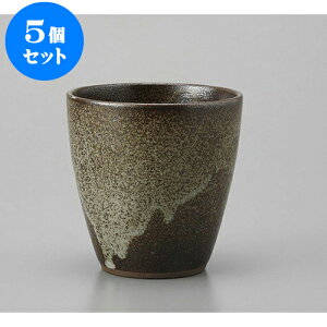 5Zbg ĒJbv ÏĒJbv [9.5 x 9.6cm 350cc] | Ē bNJbv Rbv ĒJbv o[ bar ӎ lC  H Ɩp HX JtF    킢 Mtg v