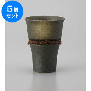 5Zbg ĒJbv ł [7.5 x 10.1cm 190cc] | Ē bNJbv Rbv ĒJbv o[ bar ӎ lC  H Ɩp HX JtF    킢 Mtg v