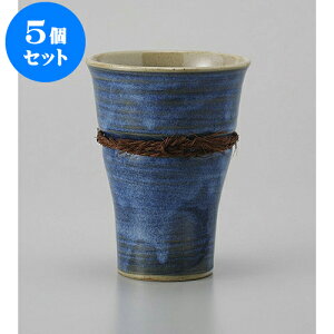 5Zbg ĒJbv DփSX^u[ [8.2 x 11cm 260cc] | Ē bNJbv Rbv ĒJbv o[ bar ӎ lC  H Ɩp HX JtF    킢 