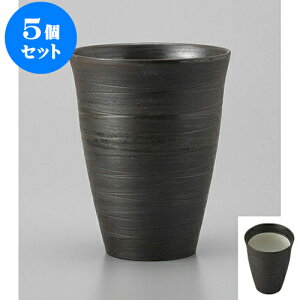 5Zbg r[Jbv r[Jbv [9.5 x 12cm 450cc] | WbL r[WbL rAWbL rAOX r[    ӎ lC  H Ɩp HX J