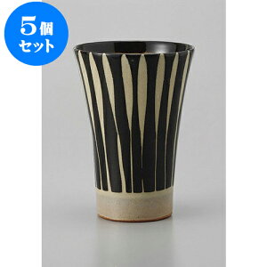 5Zbg t[Jbv \t[Jbv [8.8 x 12.3cm 350cc] | t[Jbv ^u[ Jbv Rbv r[    o[ bar ӎ lC  H Ɩp HX JtF 