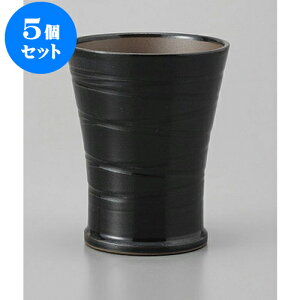 5Zbg r[Jbv r[Jbv  [8 x 10.3cm 250cc] | WbL r[WbL rAWbL rAOX r[    o[ bar ӎ lC  H Ɩp JtF  