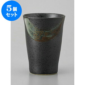 5Zbg t[Jbv уt[Jbv [8 x 11.2cm 280cc] | t[Jbv ^u[ Jbv Rbv r[   o[ bar ӎ lC  H Ɩp HX JtF  