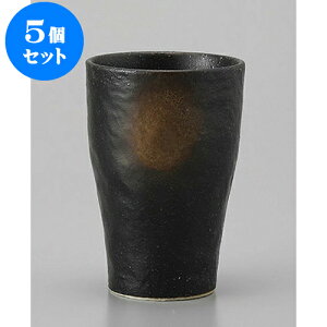 5Zbg t[Jbv ֍(O)t[Jbv [6.5 x 9.5cm 160cc] | t[Jbv ^u[ Jbv Rbv r[   o[ bar ӎ lC  H Ɩp HX JtF 