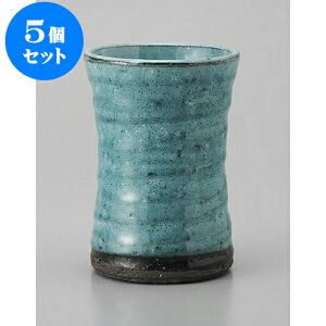 5Zbg t[Jbv u[גt[Jbv [8 x 11.5cm 300cc] | t[Jbv ^u[ Jbv Rbv r[    o[ bar ӎ lC  H Ɩp HX JtF 