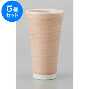 5Zbg t[Jbv pXesNt[JbvO [7.6 x 13.7cm 280cc] | t[Jbv ^u[ Jbv Rbv r[   bar ӎ lC  H Ɩp HX JtF 