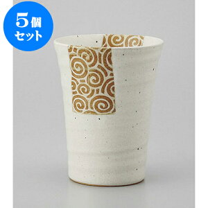 5Zbg t[Jbv ()t[Jbv [8.7 x 11.2cm] | t[Jbv ^u[ Jbv Rbv r[    o[ bar ӎ lC  H Ɩp HX JtF 