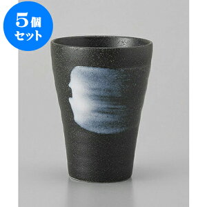 5Zbg t[Jbv ɉꕗt[Jbv [7.6 x 10.5cm 280cc] | t[Jbv ^u[ Jbv Rbv r[    o[ bar ӎ lC  H Ɩp HX JtF 