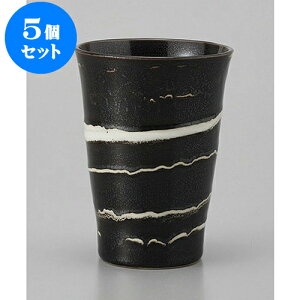 5Zbg t[Jbv уt[Jbv [8 x 11.2cm 280cc] | t[Jbv ^u[ Jbv Rbv r[    o[ bar ӎ lC  H Ɩp HX JtF 