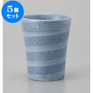 5Zbg t[Jbv u[Qt[Jbv [7.8 x 9.5cm 250cc] | t[Jbv ^u[ Jbv Rbv r[    o[ bar ӎ lC  H Ɩp HX JtF 