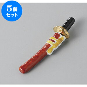 5Zbg u Ru [7.7 x 2cm] | u u ͂  Jg[ H Ɩp HX JtF    킢  Mtg v[g o j j a 