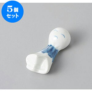 5Zbg u ĂĂVBu [5.2 x 2.4 x 2cm] | u u ͂  Jg[ H Ɩp HX JtF    킢  Mtg v[g o j 