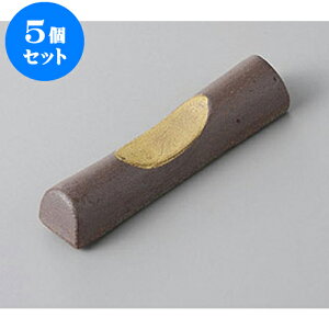 5Zbg u ؊ۃLl^u [6.8 x 1.3 x 1.4cm] | u u ͂  Jg[ H Ɩp HX JtF    킢  Mtg v[g o j 