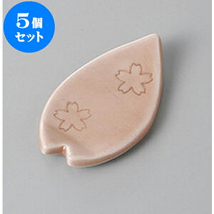 5Zbg u @Ԃт產u [5.6 x 3.4 x 1cm] | u u ͂  Jg[ H Ɩp HX JtF    킢  Mtg v[g o j 