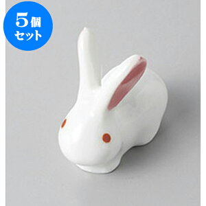 5Zbg u @(3D)u [4.3 x 2.1 x 4.2cm] | u u ͂  Jg[ H Ɩp HX JtF    킢  Mtg v[g o j 