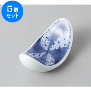 5Zbg u ~ː^u [5.5 x 3 x 2.5cm] | u u ͂  Jg[ H Ɩp HX JtF    킢  Mtg v[g o j 