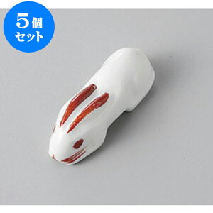 5Zbg u ETMRu [5 x 1.7 x 1.9cm] | u u ͂  Jg[ H Ɩp HX JtF    킢  Mtg v[g o j j