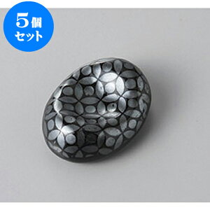 5Zbg u ʁ@󔢒u [4.5 x 3.5 x 2cm] | u u ͂  Jg[ H Ɩp HX JtF    킢  Mtg v[g o j 