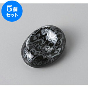 5Zbg u ʁ@gu [4.5 x 3.5 x 2cm] | u u ͂  Jg[ H Ɩp HX JtF    킢  Mtg v[g o j 