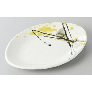 XM ڂ̑ȉ~XM() [16.8 x 12.5 x 2cm] | M M M aM aH H Ɩp HX JtF    킢 Mtg v[g o j j a 