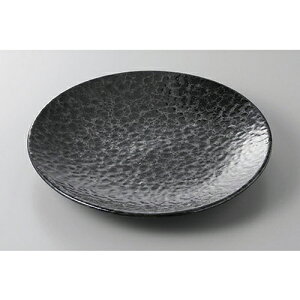 ېM 7.0M [22 x 3.4cm] | M M lC  t[cM p[eB[ pX^M H Ɩp HX JtF   Mtg v[g o a 蕨 i  